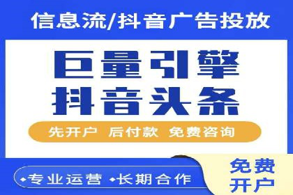 探索SEM代运营服务公司的客户服务体系