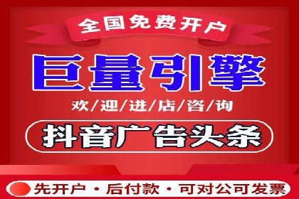 百度推广服务费案例：助力企业快速抢占市场份额