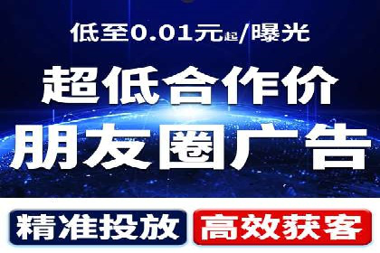 SEM优化师如何通过数据分析优化广告投放策略——以一则游戏行业案例为例