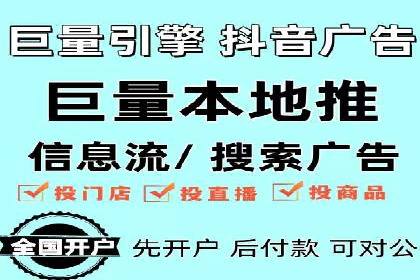某sem代运营公司：打造品牌营销新模式